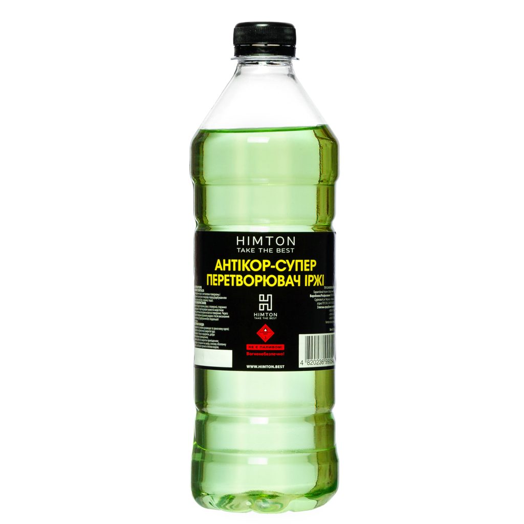 Перетворювач іржі Антікор-супер 0,75л/0,72 кг. розчинник TM "HIMTON"